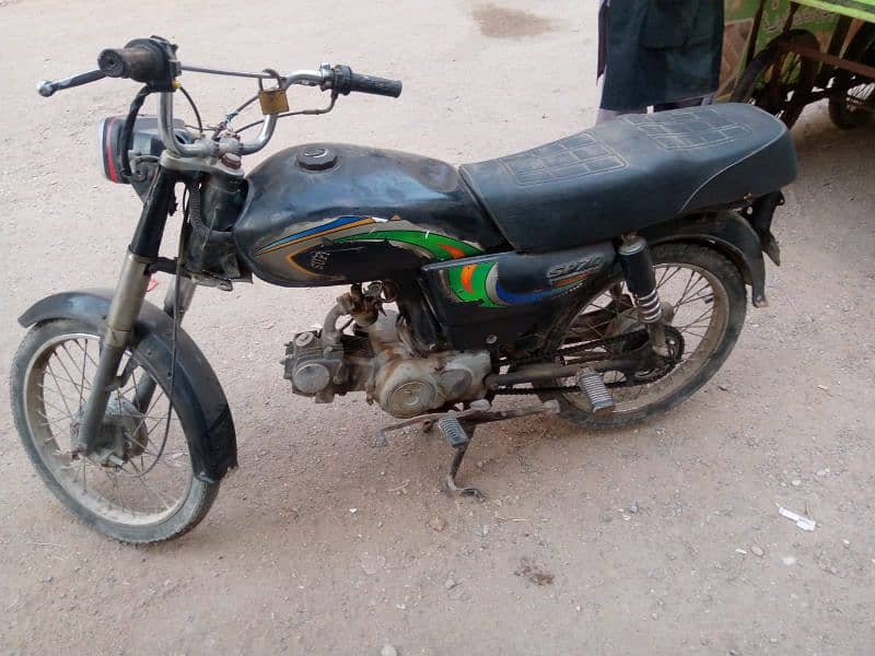 first Owen engine sell original condition 1
