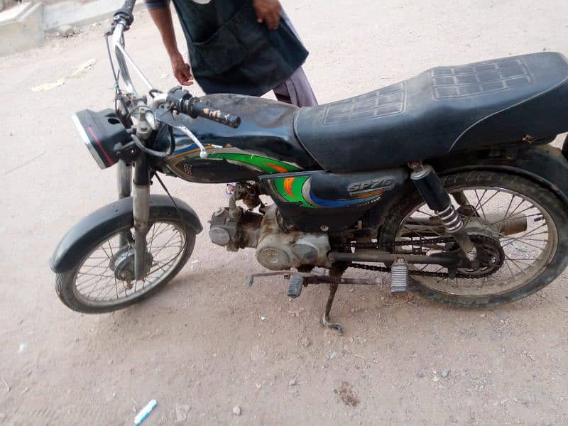 first Owen engine sell original condition 8