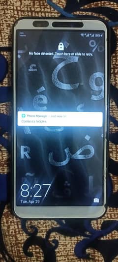 p smart 4/128 dual sim