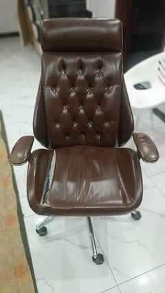 executive chair