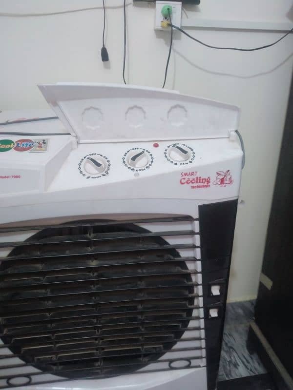 super Asia 1 nice big cooler 1
