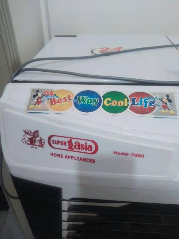 super Asia 1 nice big cooler 4