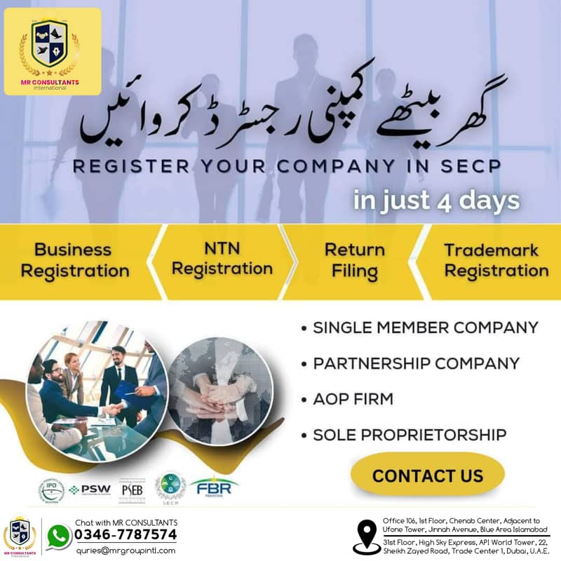 Company Registration, NTN, Tax Return, PEC, SECP, Import Export, NGO 0