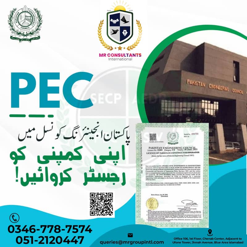 Company Registration, NTN, Tax Return, PEC, SECP, Import Export, NGO 5