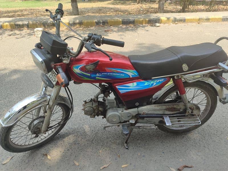 CD 70 For Sale 0