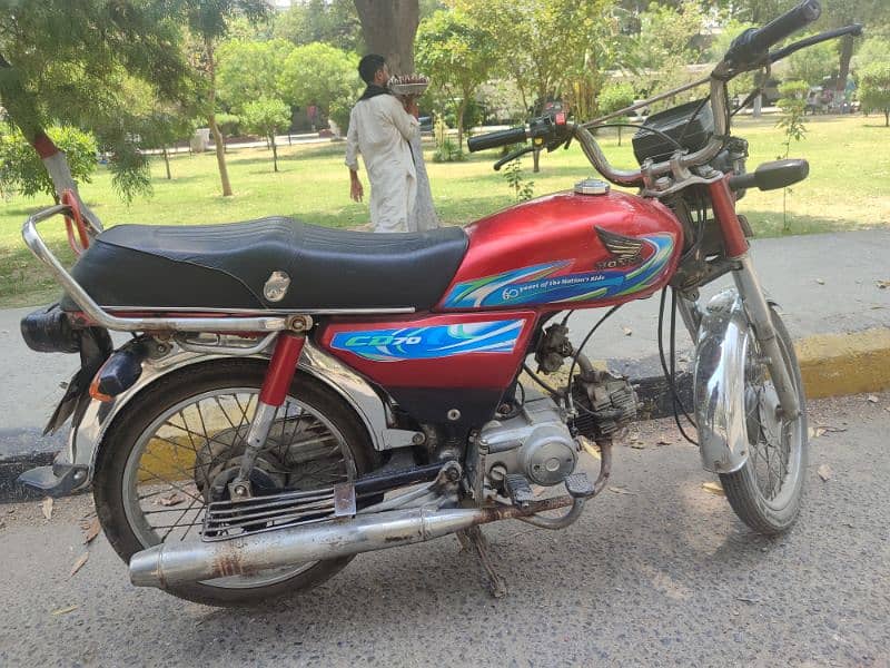 CD 70 For Sale 2