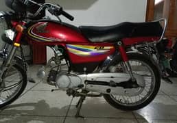 Honda CD 70 2014