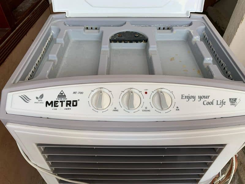 AC and DC ROOM COOLER (METRO) 1