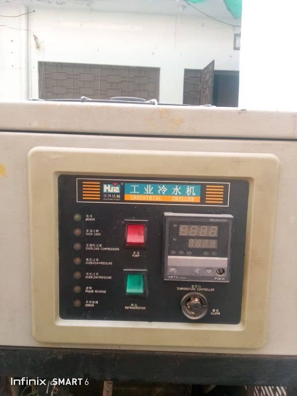 Air cooled industrial pet bottle chiller capacity 5ton 1