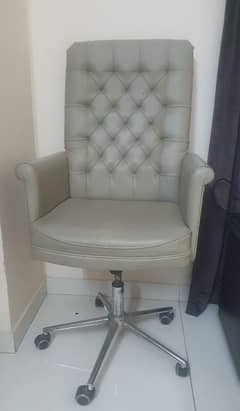 President Revolving Chair Customize
