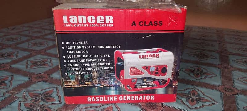 generator 1