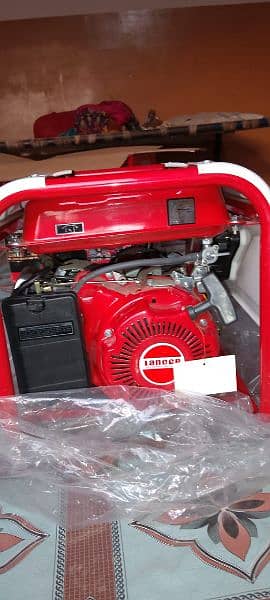 generator 5