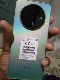 Redmi