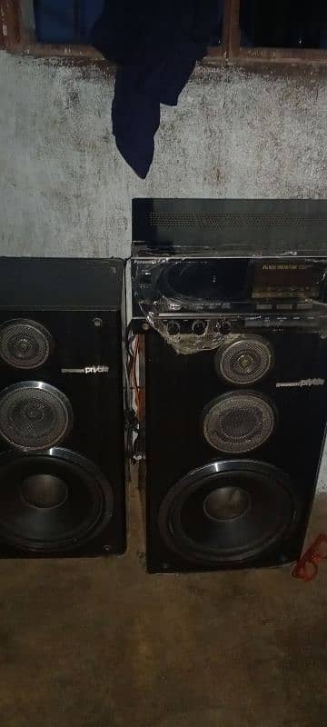pioneer 0