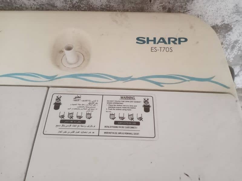 Sharp Washing & Dryer Machine 0