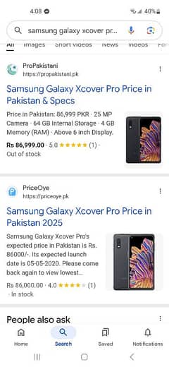Samsung Galaxy xcover pro