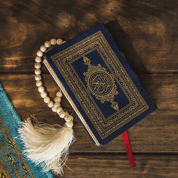 Slam. . . . Apna bachion ko Quran parhna ka liya rabta karien 0