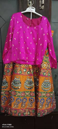 choli