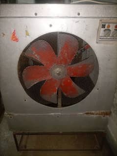 air