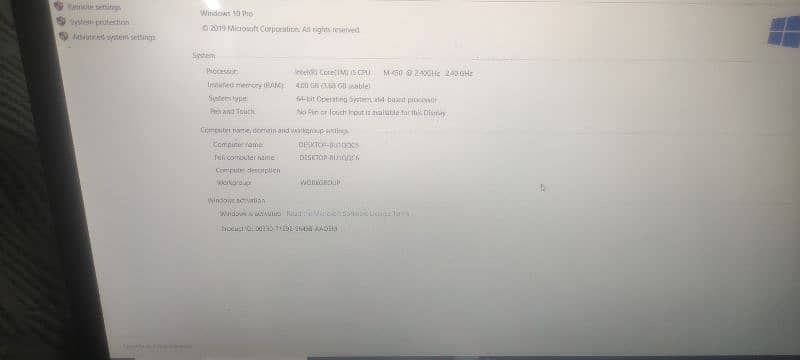Acer Aspire 8943G Core i5 Laptop Urgent Sale. 2