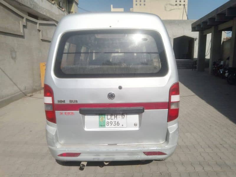 DFSK Power mini bus 3