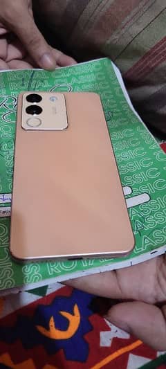 vivo v29e 5G