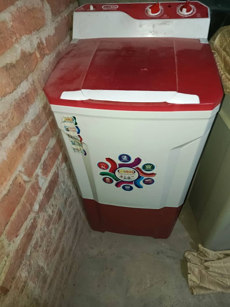 Super Asia Dryer 1