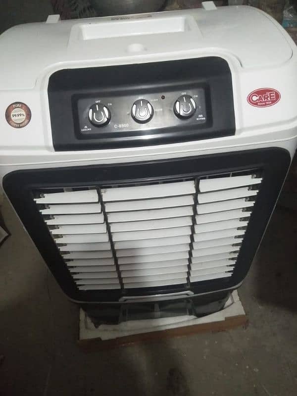 Air cooler 0