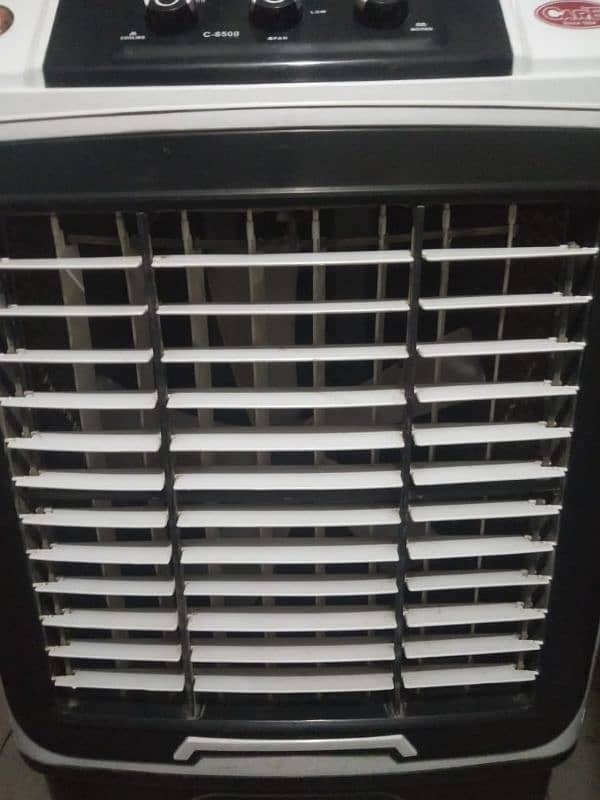 Air cooler 1