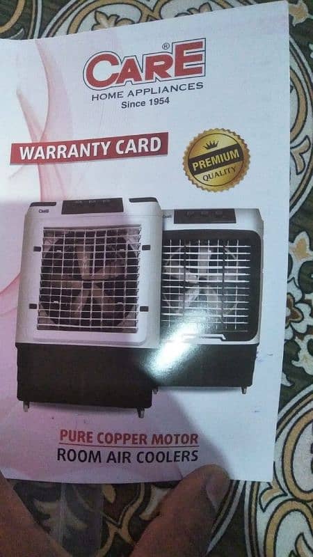 Air cooler 3