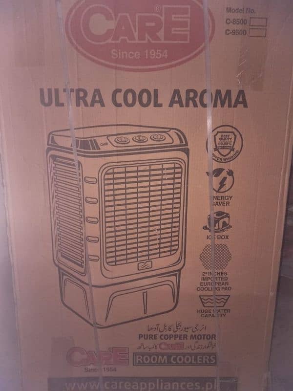 Air cooler 4