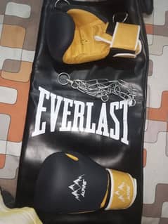 Boxing