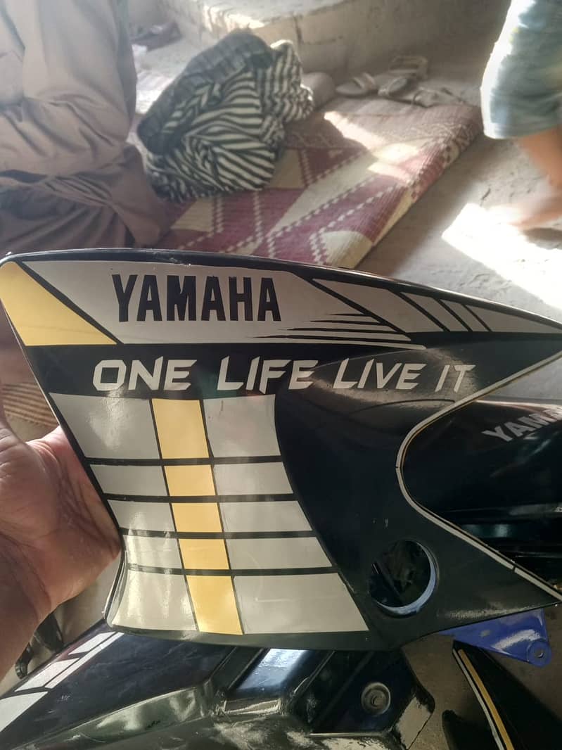 Yamaha YBR 125G 2018 11