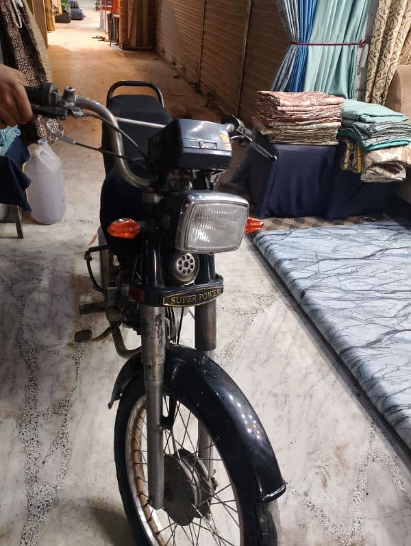 super power 70 03312867336 1