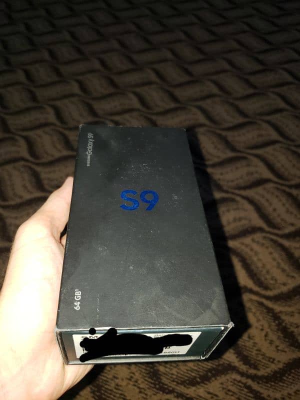 urgent sell 7