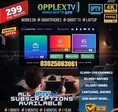 4K IPTV Service | Premium Branded Servers 03025083061