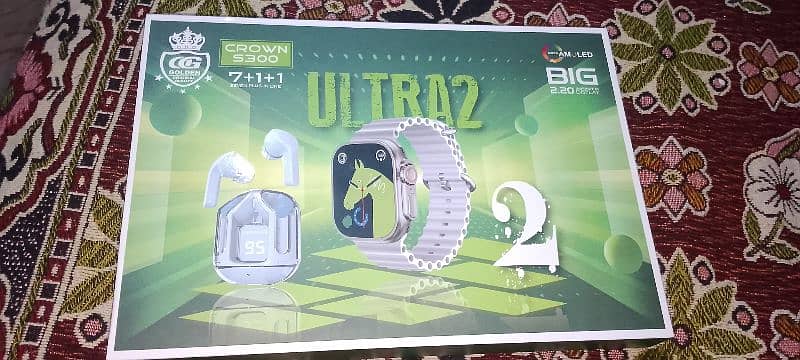 Crown s300 ultra 2 0
