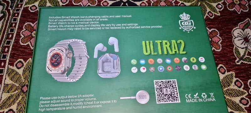 Crown s300 ultra 2 5