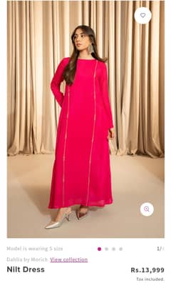 ORIGINAL LULUSAR IN STOCK