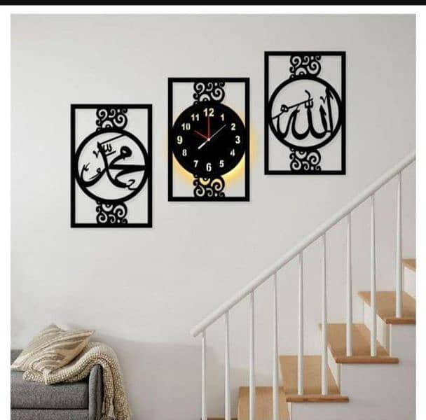 Islamic calligraphy Wall clock 0