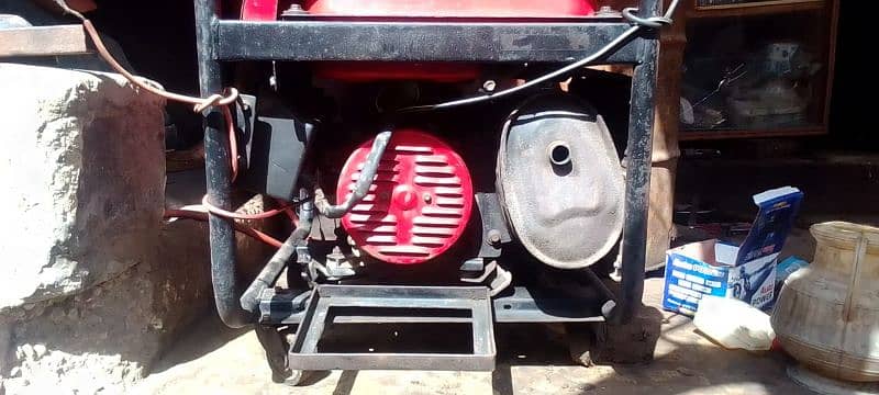 new condition 1