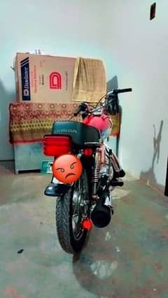 bhai