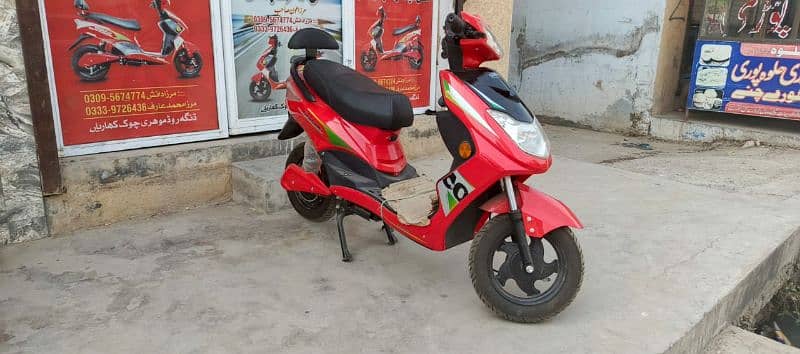 new mehran model eletrice scooty instalment avlaible 0