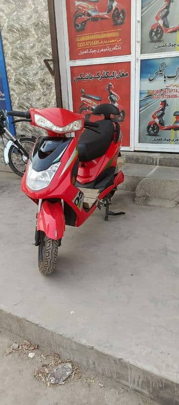 new mehran model eletrice scooty instalment avlaible 1
