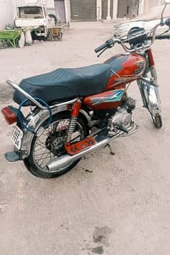 Motar bick