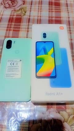 Redmi