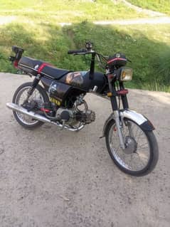 road prince bike double saman