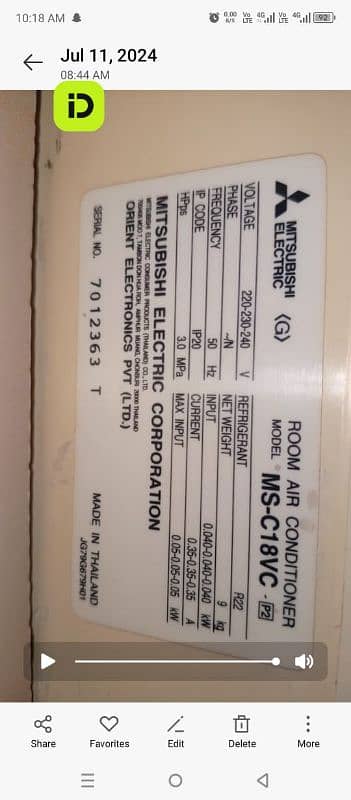 Mitsubishi Mr. Slim Model 1.5 Ton AC in Excellent Working Conditions 4