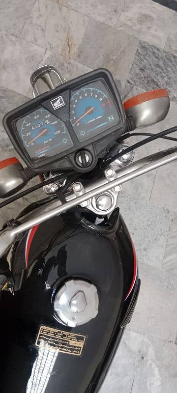 Honda 125 2016 model Lahore number 5