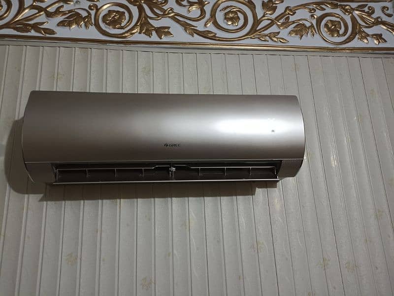 DC inverter 0